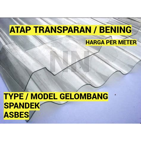 trimdek price per meter